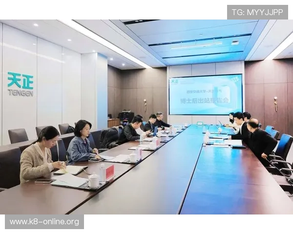 凯发首页地址官方入口安全登录流程全攻略及常见问题解答